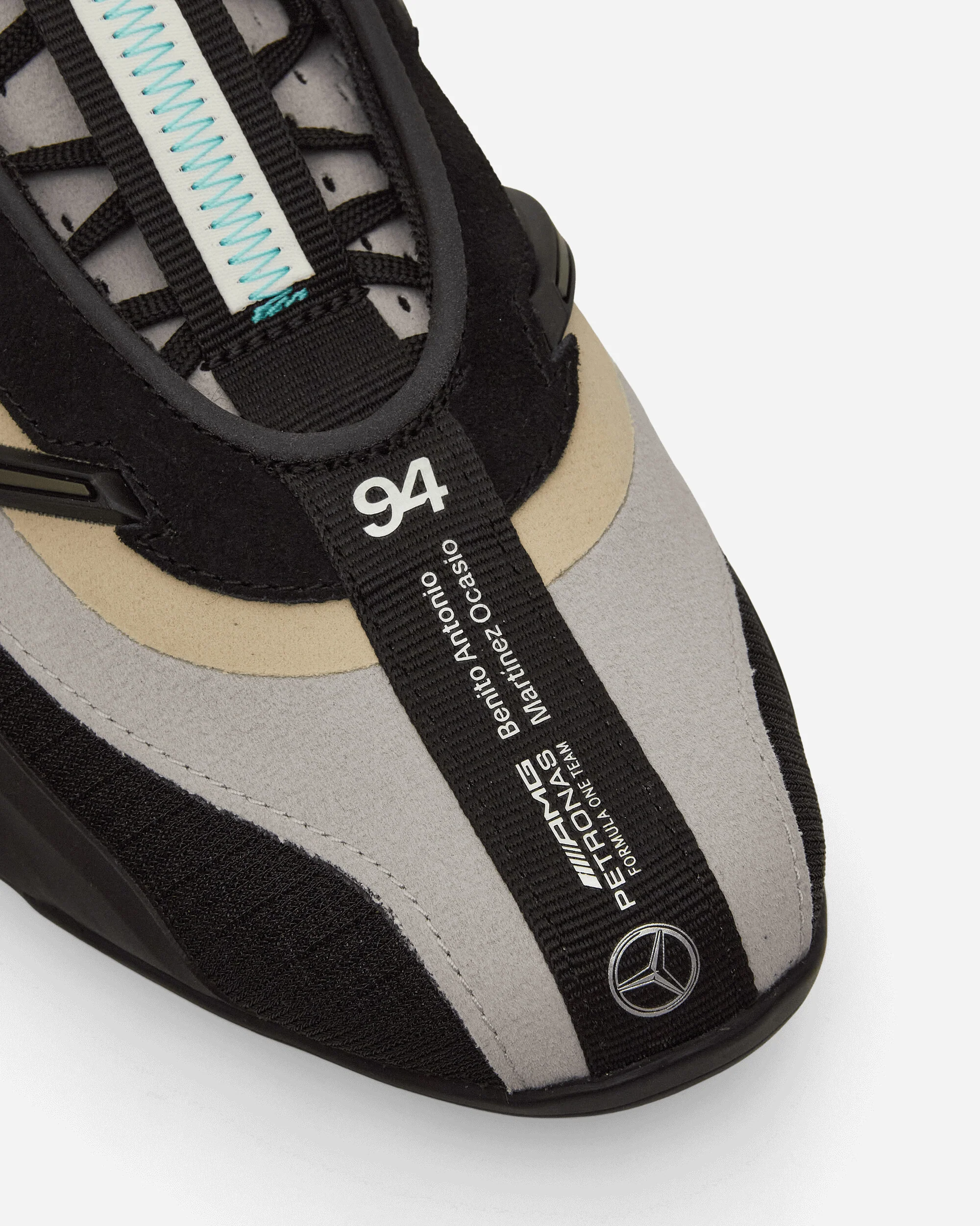 Bad Bunny x Mercedes-AMG F1 Adi Racer GT Sneakers Branch / Sand / Cinder - Image 6