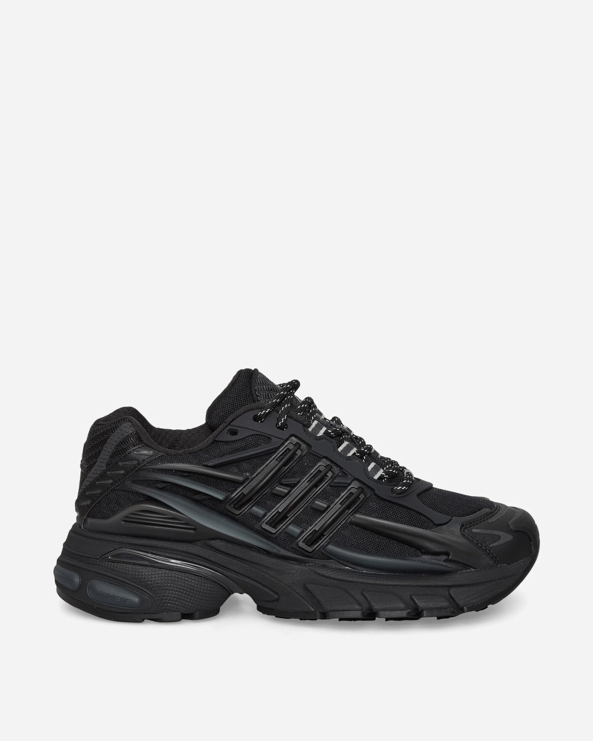 Pharrel Williams Virginia Adistar Jellyfish Sneakers Carbon / Core Black