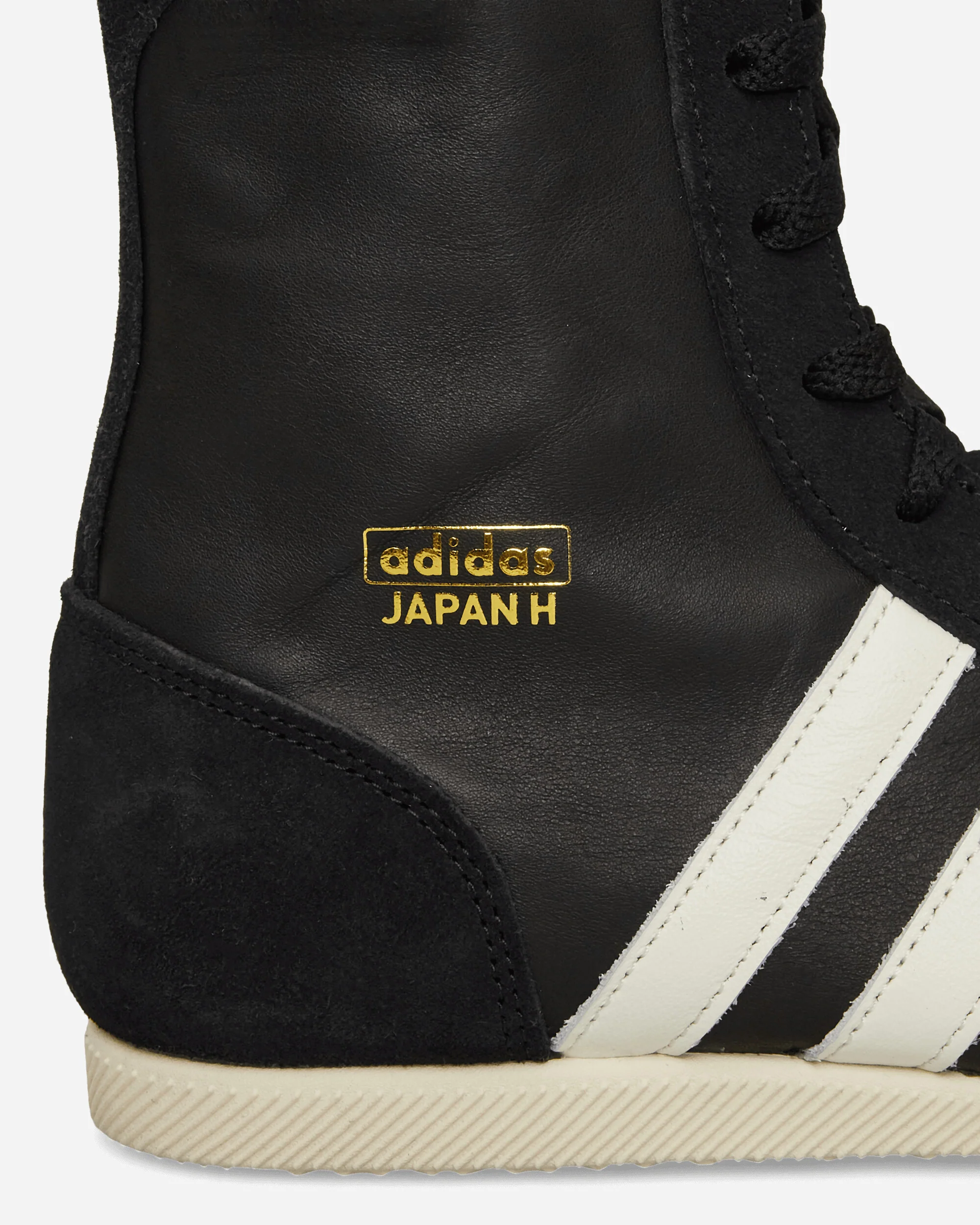 Japan H Sneakers Core Black / Off White - Image 6