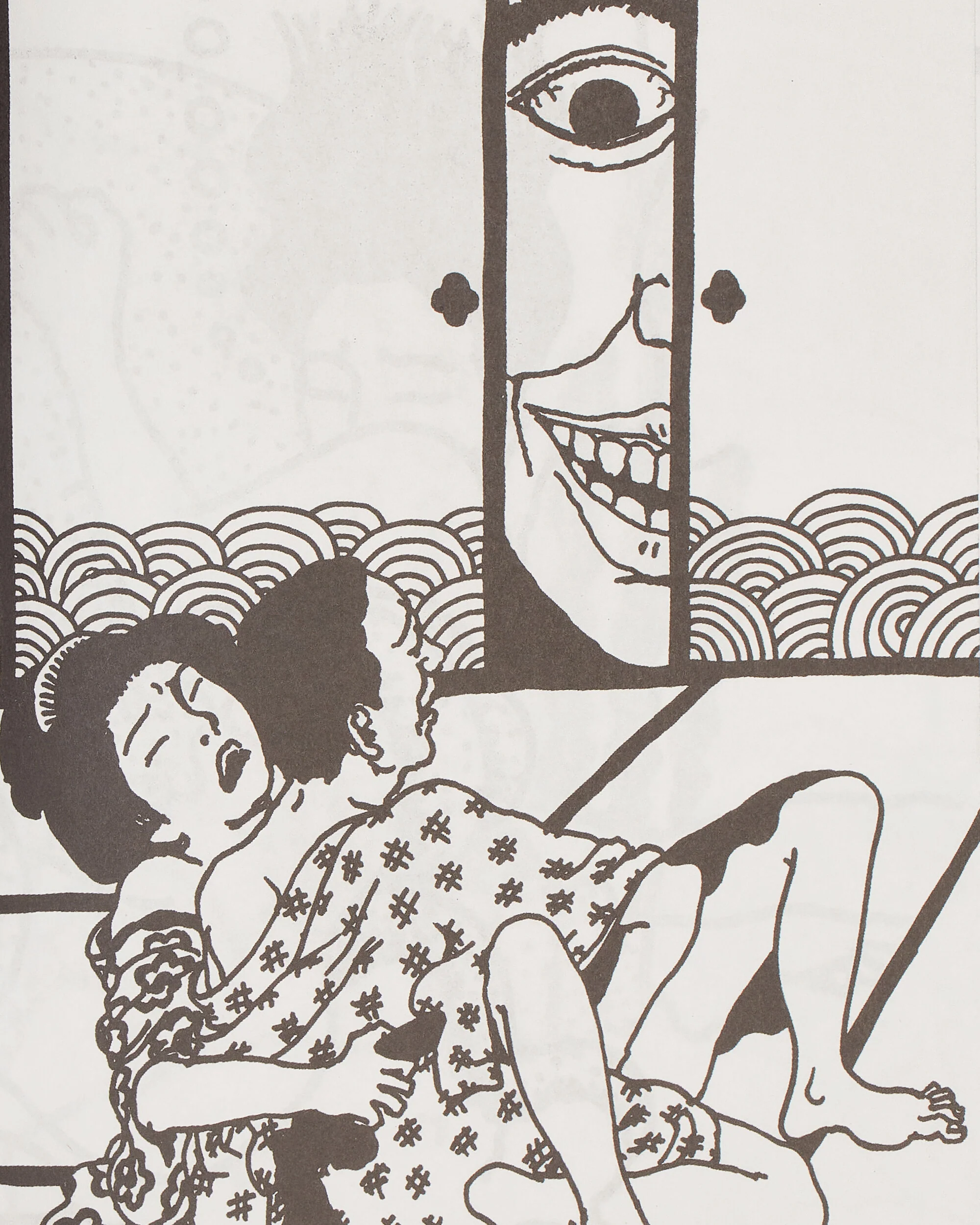 Toshio Saeki: Unnen Zine - Image 6