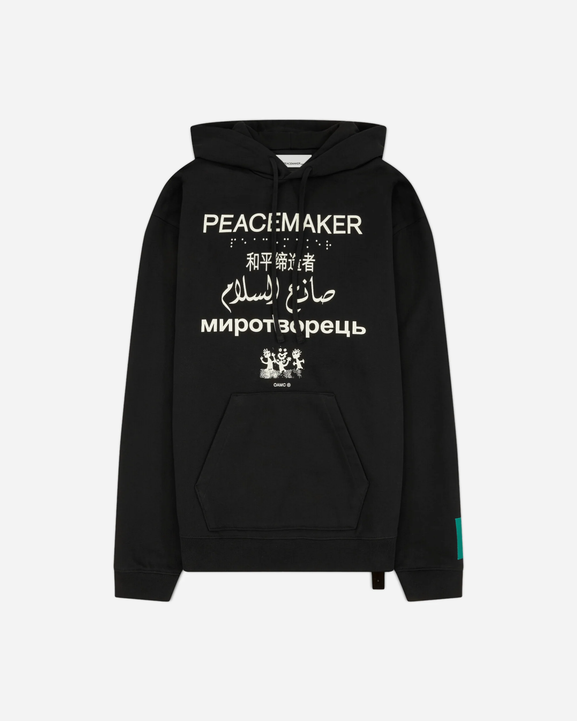Men's Languages Print Loose Fit Hoodie Black