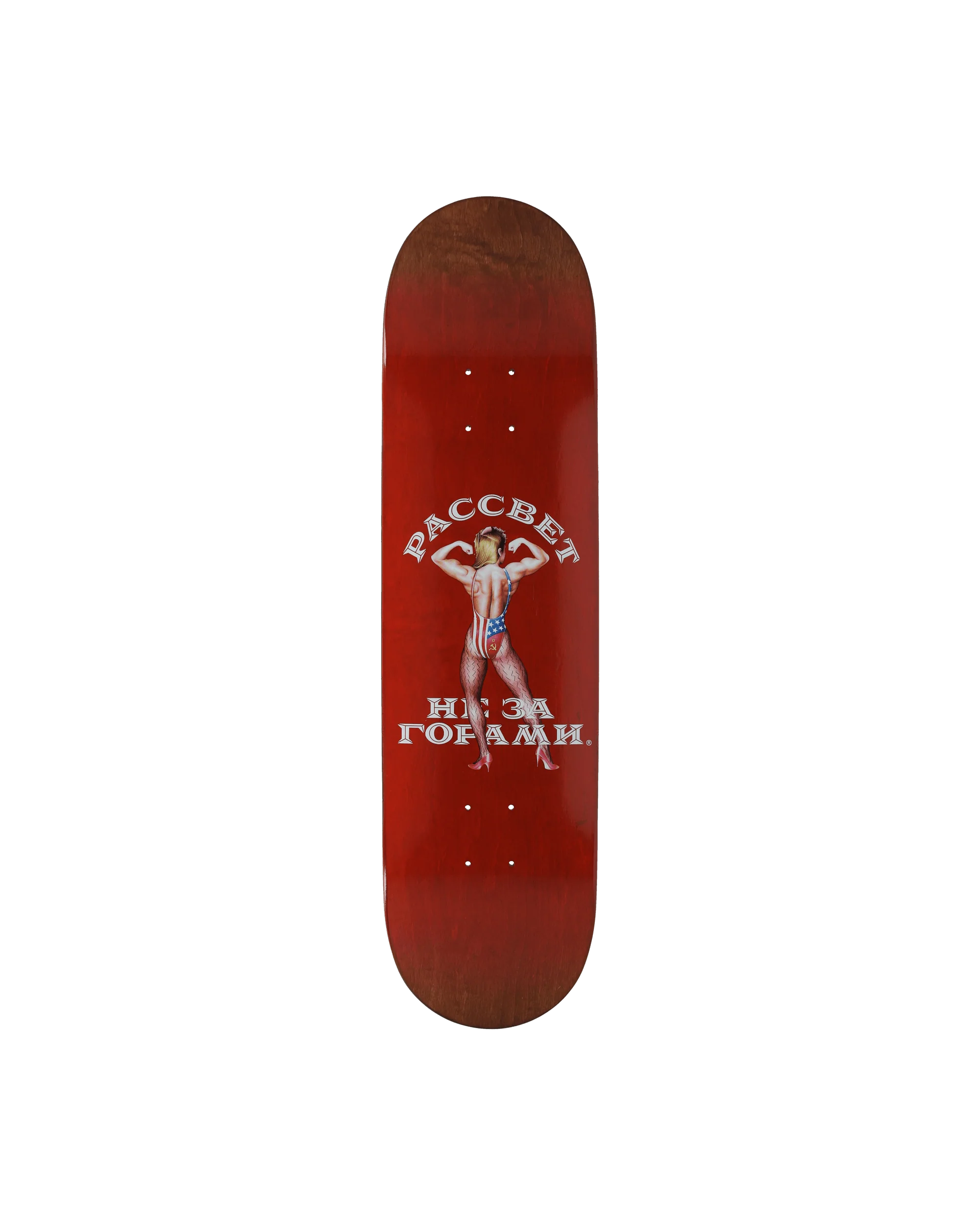 8.25 Deck Red