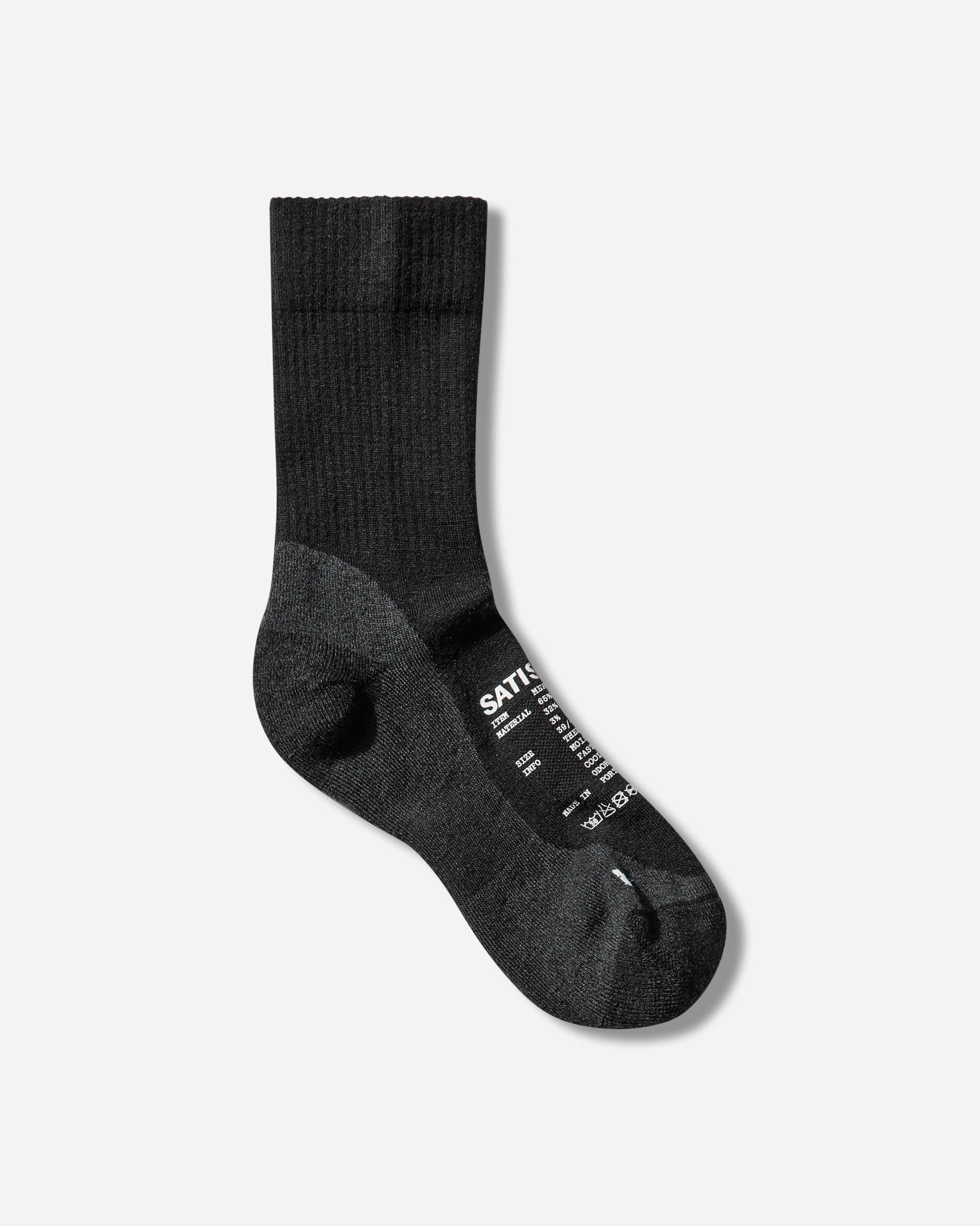 Merino Nylon Tube Socks Black