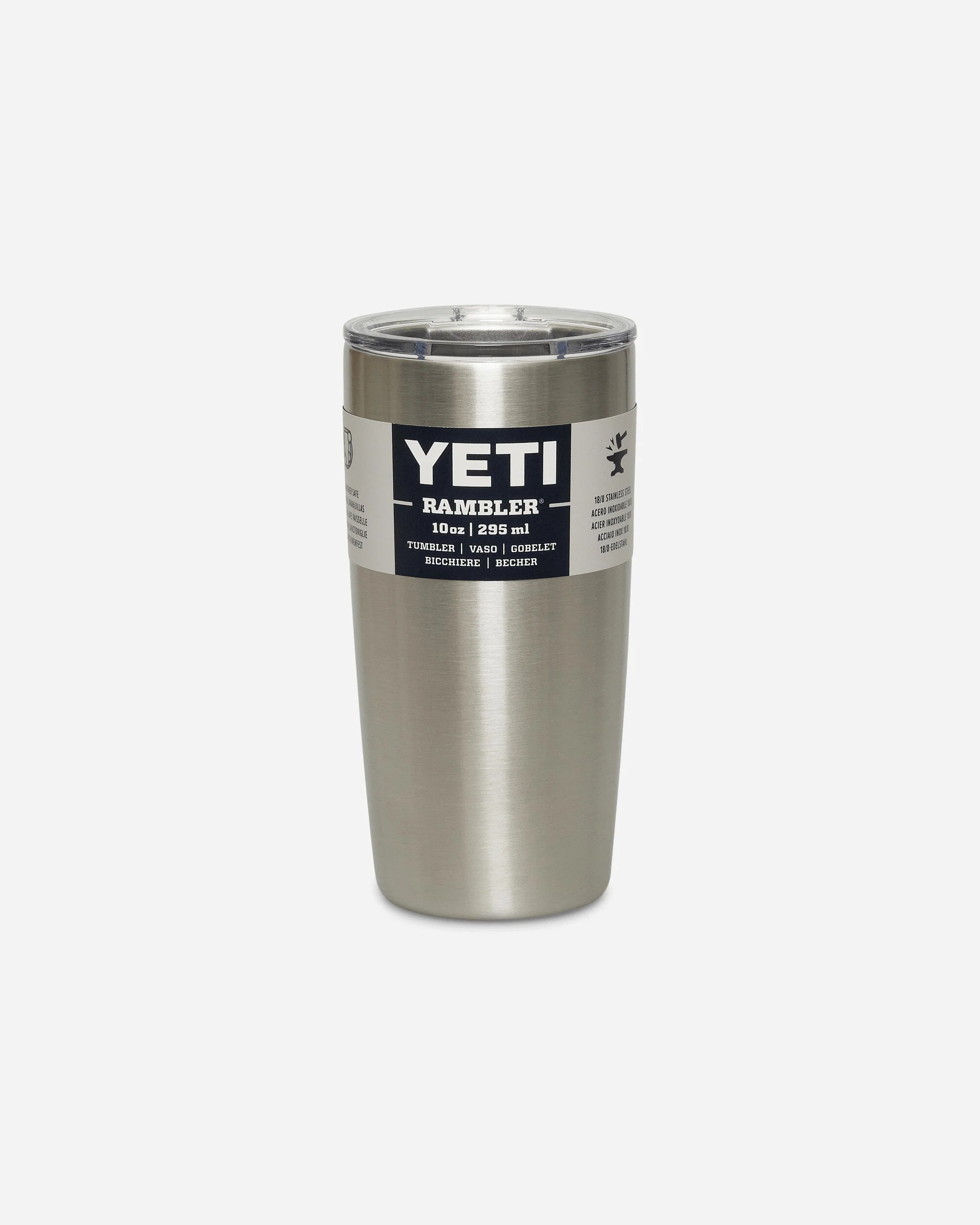Rambler Tumbler Stainless Steel - Image 2
